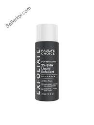 Paula's Choice Skin Perfecting Travel Size 2% BHA Liquid Exfoliant 15ml